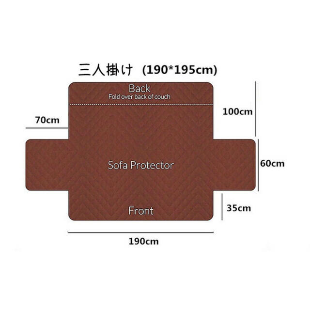 ソファーカバー　３人掛け インテリア/住まい/日用品のソファ/ソファベッド(三人掛けソファ)の商品写真