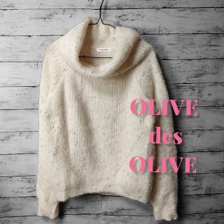 オリーブデオリーブ(OLIVEdesOLIVE)のOLIVE des OLIVE ニット(ニット/セーター)