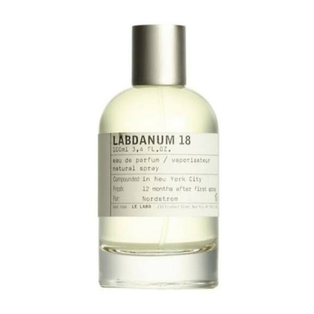 新作 バイレード ミックスト エモーションズ オードパルファム 100ml BYREDO PARFUMS MIXED EMOTIONS EDP