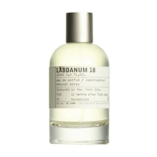 ルラボ　labdanum18 50ml