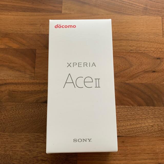 【新品未使用】Xperia ace Ⅱ SO-41B ホワイトスマートフォン/携帯電話