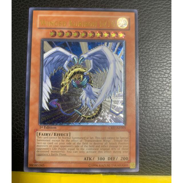 カーキ×インディゴ 遊戯王 ハネクリボー lv10 アジア レリーフ psa9