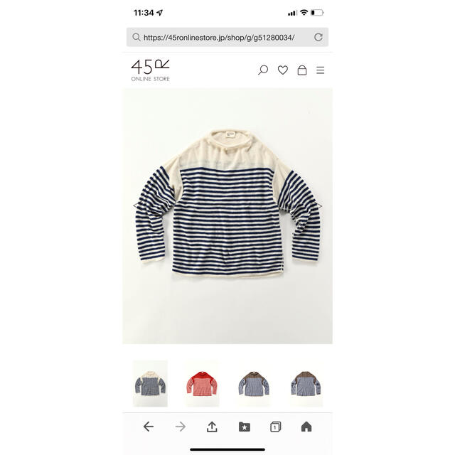 極美品 45R星 カシミヤの908バスク 馬比古ニット セーター - edok.gr
