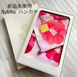 シビラ(Sybilla)の新品未使用品★箱入り★Sybilla  ハンカチ(ハンカチ)