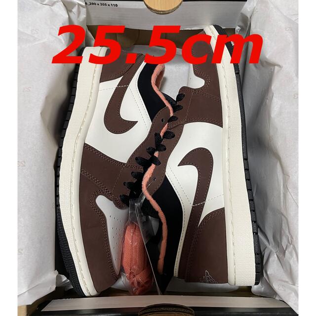 NIKE AIR JORDAN 1 LOW SE Mocha Brown