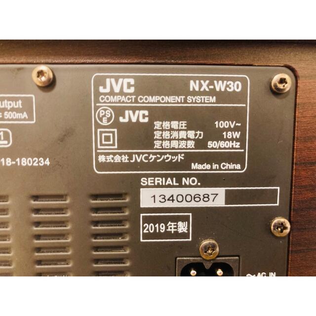 JVC NX-W30【2019年製】 4