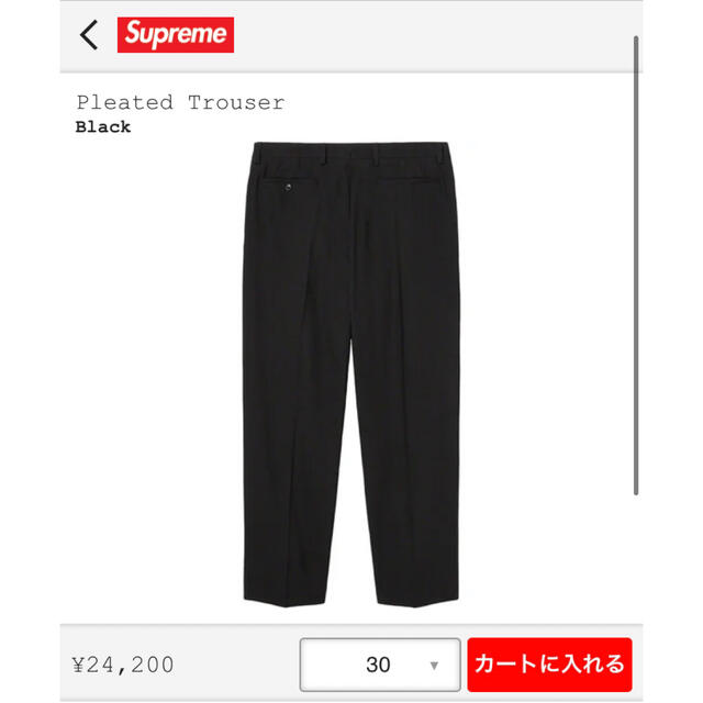 Supreme(シュプリーム)の【最終価格】Supreme Pleated Trouser (22FW)  メンズのパンツ(スラックス)の商品写真