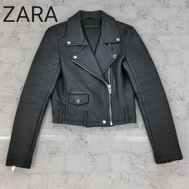 ZARA ザラ　フェイクレザーライダースジャケット