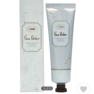 サボン(SABON)のSABON　フェイスポリッシャー　スクラブ　新品(ゴマージュ/ピーリング)