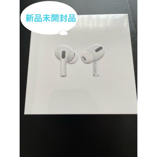 Apple AirPods Pro MWP22J/A 正規品日本版 アップル