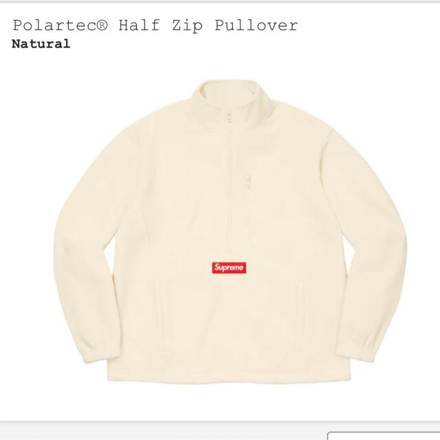 21aw supreme polartec half zip pullover 最終値下げ www.gold-and