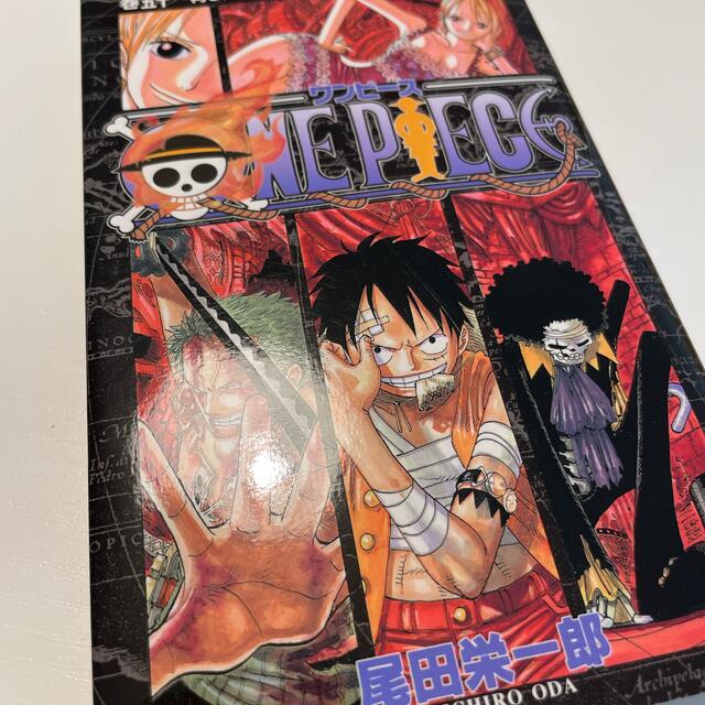 ｏｎｅ ｐｉｅｃｅ 巻５０の通販 By この実の店 ラクマ