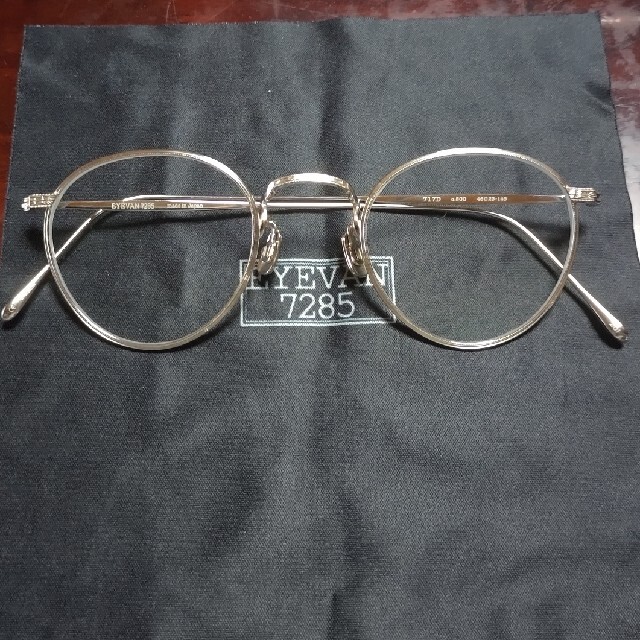 【美品】EYEVAN 7285 アイヴァン メガネ シルバー717D - 800 メンズのファッション小物(サングラス/メガネ)の商品写真
