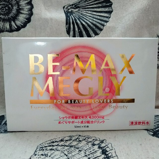 BE-MAX MEGLY　ジンジャードリンク コスメ/美容のダイエット(ダイエット食品)の商品写真
