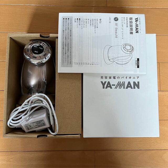 YA-MAN(ヤーマン)の《超美品!》ヤーマン　キャビスパRFコア　エクストラ スマホ/家電/カメラの美容/健康(ボディケア/エステ)の商品写真