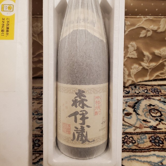 森伊蔵　1.8L酒