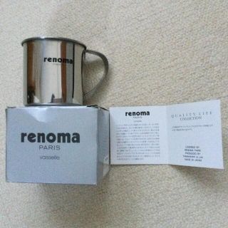 レノマ(RENOMA)のrenoma ステンレスマグカップ(マグカップ)