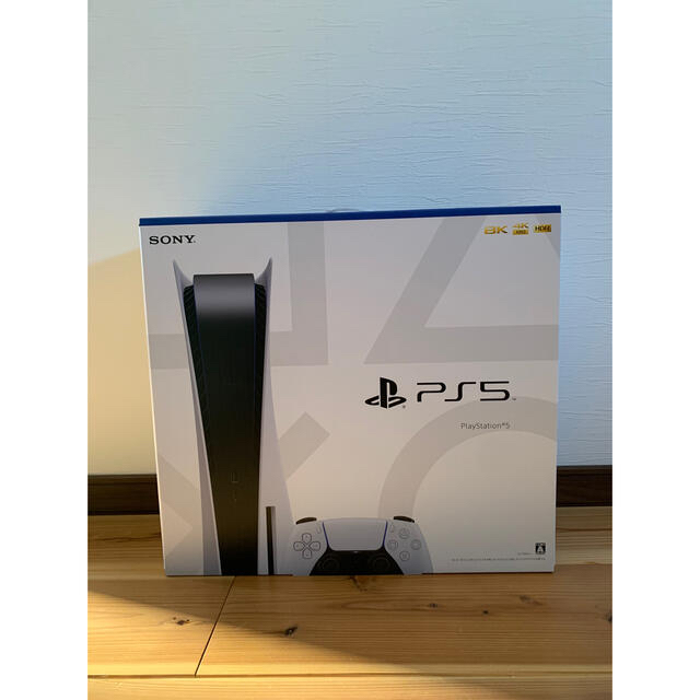 高評価の贈り物 PlayStation プレーステーション5 - 家庭用ゲーム機本体