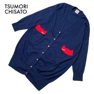 ツモリチサト(TSUMORI CHISATO)のツモリチサト ロングカーディガン ネイビーネコ耳デザイン 赤 ゆったり2サイズ(カーディガン)