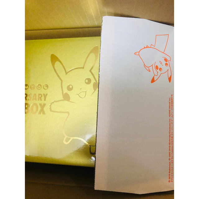 ポケモンカード 25th ゴールデンボックスGOLDEN BOXソード&シールド ...
