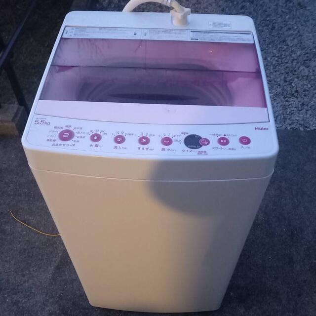 Haier(ハイアール)の都内近郊送料無料　洗濯機　2020年製　　5.5キロダイプ　 スマホ/家電/カメラの生活家電(洗濯機)の商品写真