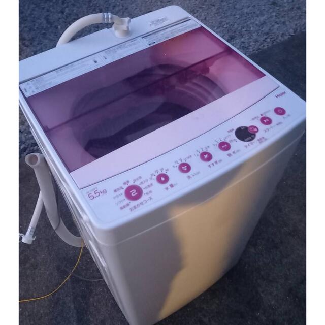 Haier(ハイアール)の都内近郊送料無料　洗濯機　2020年製　　5.5キロダイプ　 スマホ/家電/カメラの生活家電(洗濯機)の商品写真