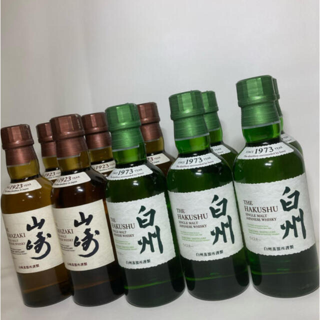 山崎180ml 5本、白州180ml 5本