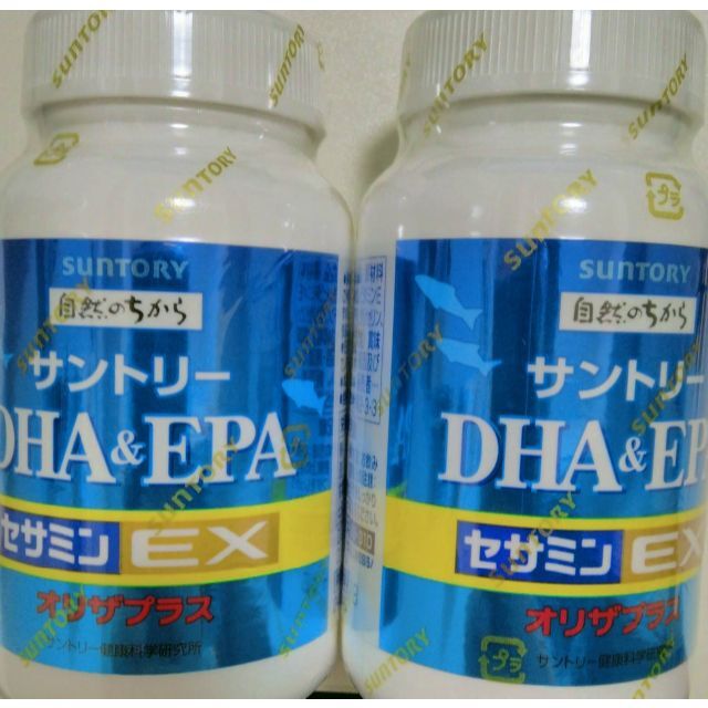 DHA&EPA セサミンEX (60日分 240粒) 6箱 賞味期限2023.8 | vizoobras