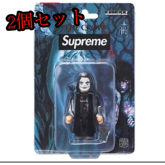 Supreme The Crow KUBRICK 100% シュプリーム 2個