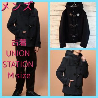 ユニオンステーション(UNION STATION)のメンズ  ユニオン ステーションダッフルコート ショートダッフルコートM(ダッフルコート)