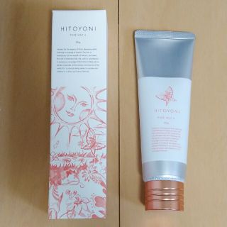 ヒトヨニ(HITOYONI)のデミ ヒトヨニ ピュアワックス 6(ヘアワックス/ヘアクリーム)