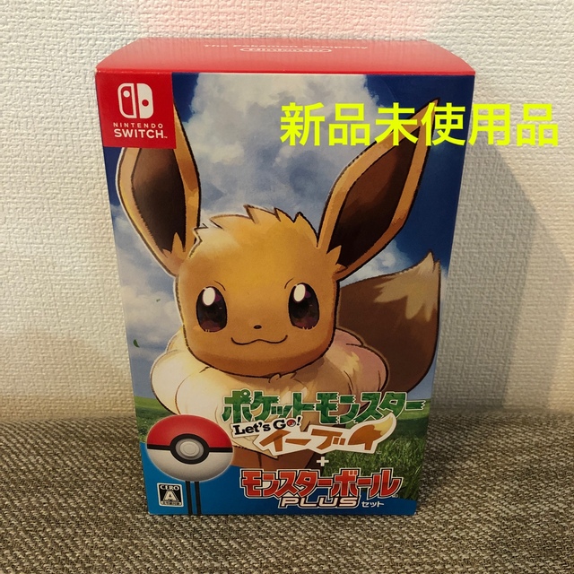 オンラインストア在庫 ポケットモンスター Let S Go イーブイ モンスターボールplusセット オンラインストア早割 エンタメ ホビー ゲームソフト ゲーム機本体 Dcwaindefla Dz