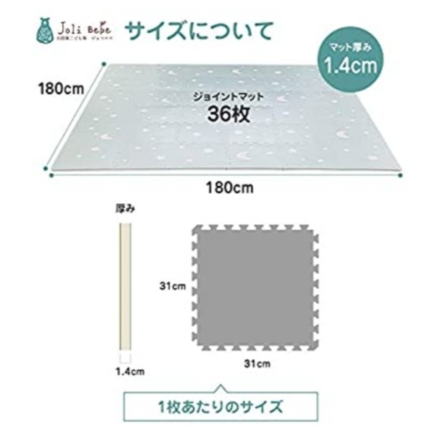 とこちゃん様 専用の通販 by w*ゆきだるま*w's shop|ラクマ