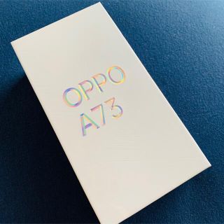 OPPO A73 64GB ダイナミック オレンジ 楽天版 SIMフリー CPH(スマートフォン本体)