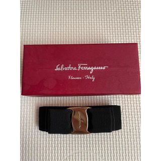 サルヴァトーレフェラガモ(Salvatore Ferragamo)のサルヴァトーレフェラガモバレッタ　リボンバレッタ　(バレッタ/ヘアクリップ)