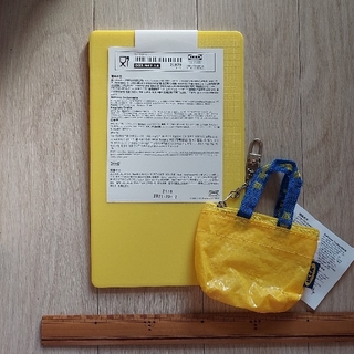 イケア(IKEA)のIKEA　まな板&プチポーチ(調理道具/製菓道具)