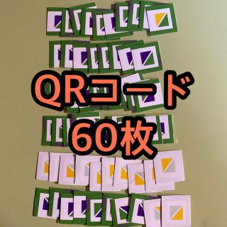 キャメル　クラブJT QRコード(タバコグッズ)