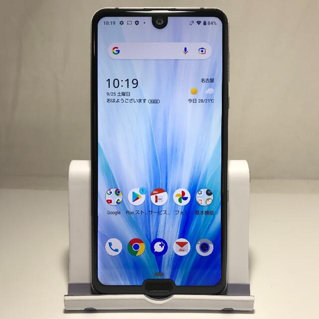 SHARP(シャープ)の【♪極上美品♪　9571 シムフリー】AQUOS R3 プラチナホワイト スマホ/家電/カメラのスマートフォン/携帯電話(スマートフォン本体)の商品写真