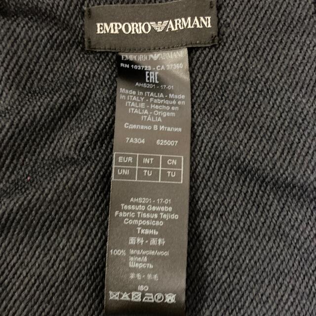 Emporio Armani(エンポリオアルマーニ)のアルマーニ　ストール メンズのファッション小物(ストール)の商品写真