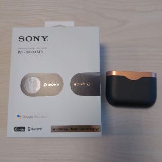 ソニー(SONY)のSONY ノイズキャンセル機能搭載 完全ワイヤレスイヤホン WF-1000XM3(ヘッドフォン/イヤフォン)