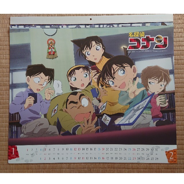 小学館(ショウガクカン)の「2014」名探偵コナンカレンダー インテリア/住まい/日用品の文房具(カレンダー/スケジュール)の商品写真