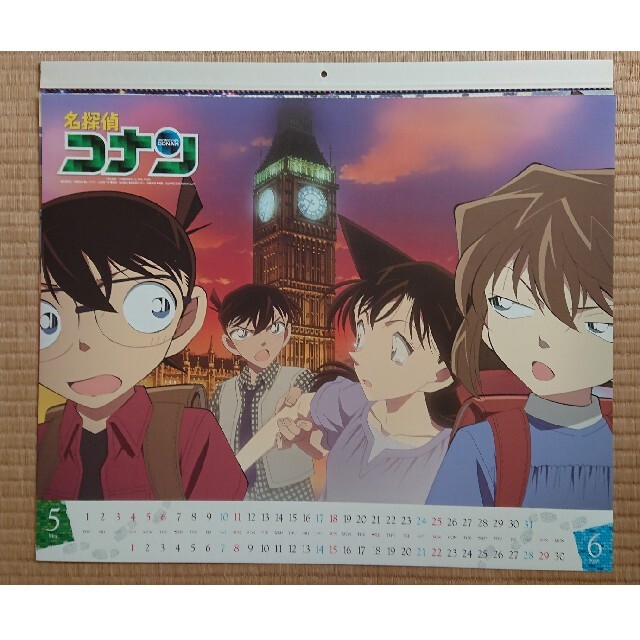 小学館(ショウガクカン)の「2014」名探偵コナンカレンダー インテリア/住まい/日用品の文房具(カレンダー/スケジュール)の商品写真