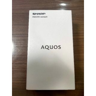 アクオス(AQUOS)のAQUOS sense4  SH-M15 ブラック simフリー 新品未使用(スマートフォン本体)