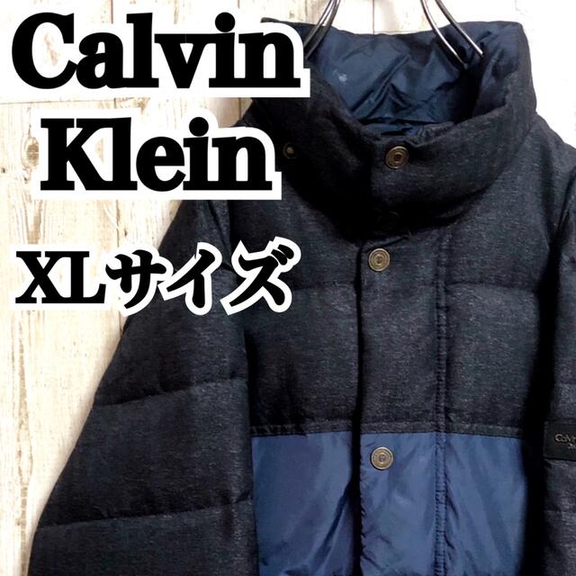 Calvin Klein - カルバンクラインジーンズ 表記XL ブランドロゴボタン ダウンジャケットの通販 by 夏物セール中 フォロー割