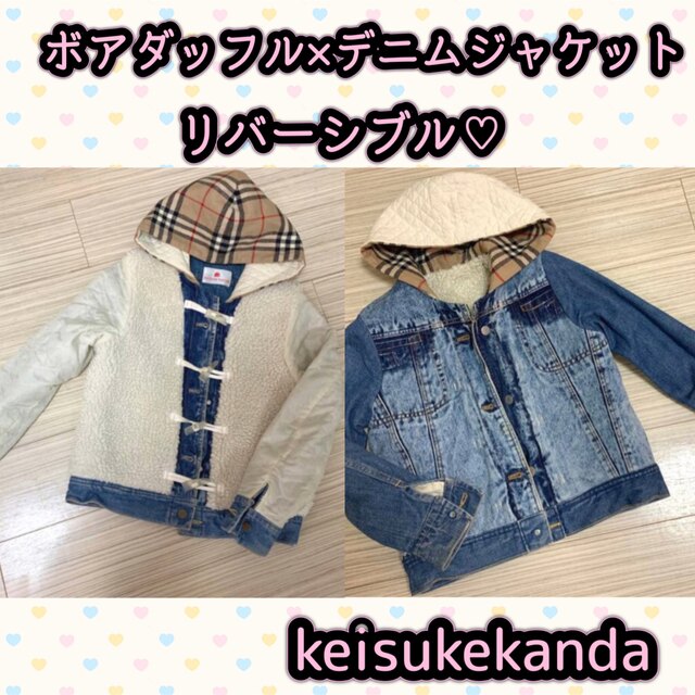 keisuke kanda(ケイスケカンダ)のケイスケカンダ ダッフルコート レディースのジャケット/アウター(ダッフルコート)の商品写真