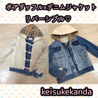 ケイスケカンダ(keisuke kanda)のケイスケカンダ ダッフルコート(ダッフルコート)