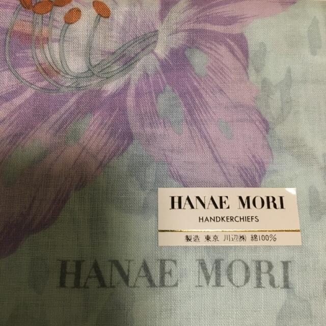 HANAE MORI(ハナエモリ)のハナエモリ　ハンカチ　森英恵　ハンカチ　ユリ　ハンカチ　花柄　ハンカチ レディースのファッション小物(ハンカチ)の商品写真