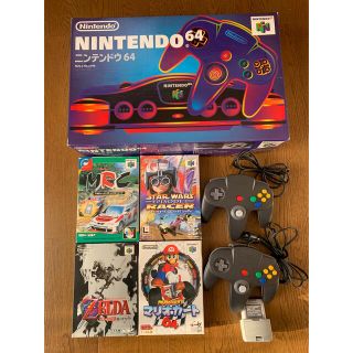 ニンテンドウ64(NINTENDO 64)のNintendo64本体 コントローラー2個 振動パック ソフト4個(家庭用ゲーム機本体)