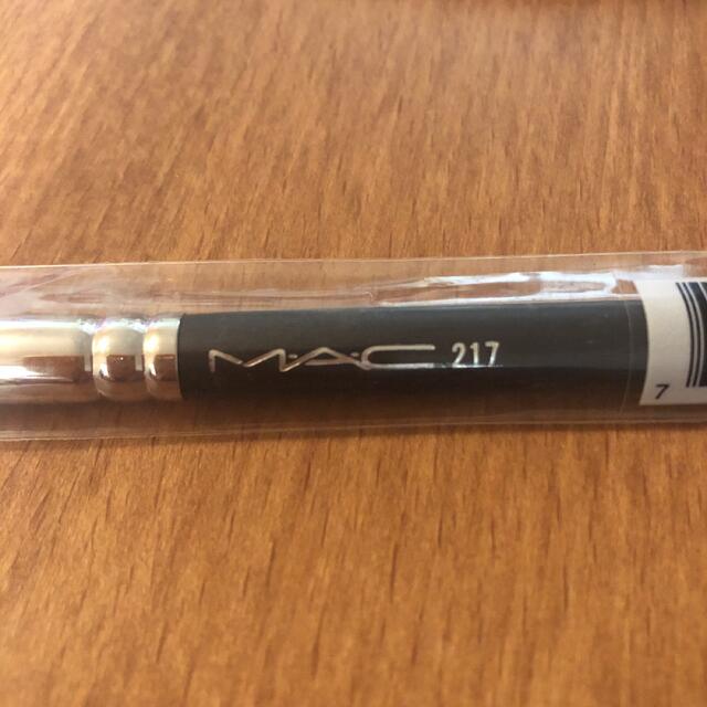 MAC(マック)のメイクブラシ コスメ/美容のメイク道具/ケアグッズ(ブラシ・チップ)の商品写真