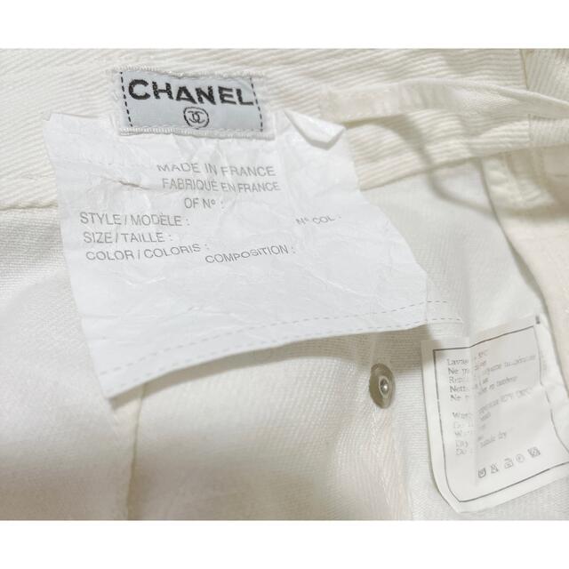 CHANEL(シャネル)のCHANEL シャネル  貴重ホワイトデニム ジージャン＆スカート セットアップ レディースのジャケット/アウター(Gジャン/デニムジャケット)の商品写真